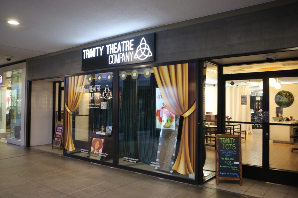 Trinity Theatre Company