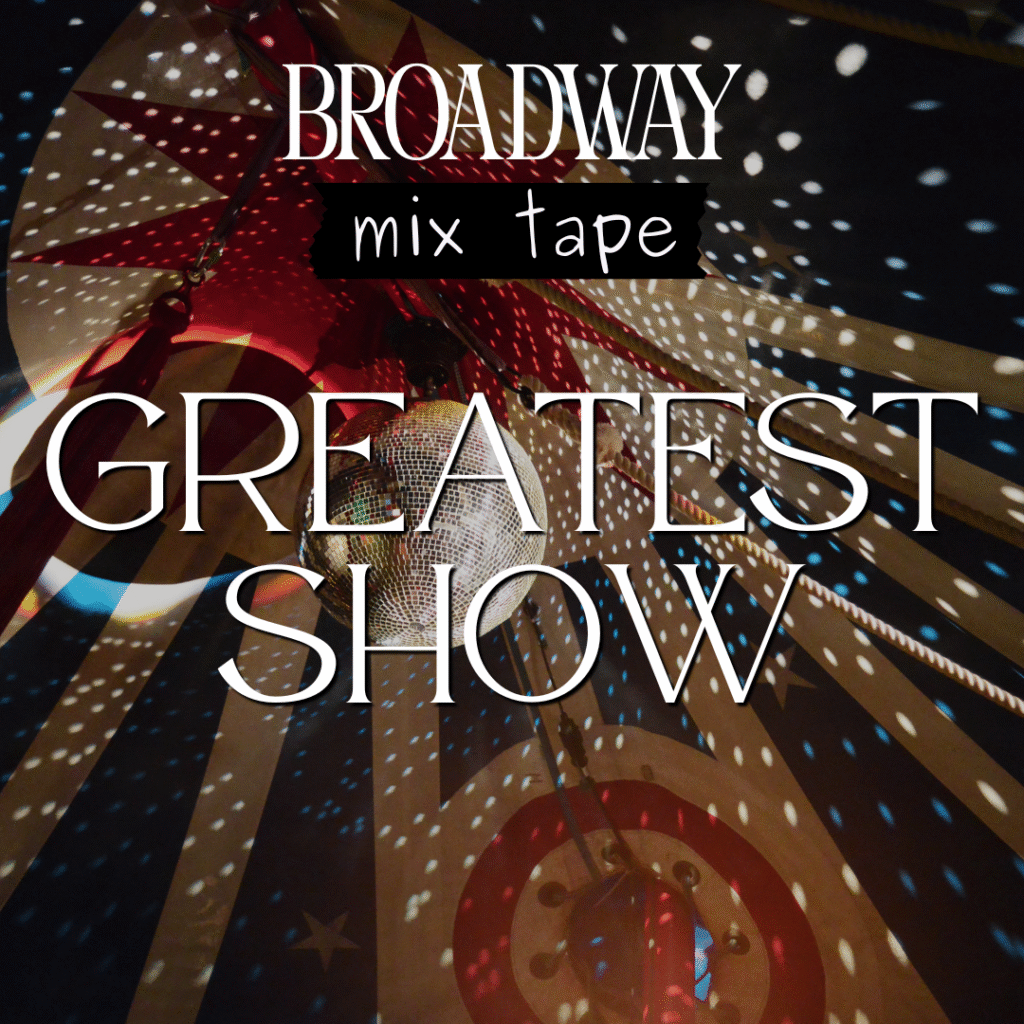 Greatest Show Class Graphic