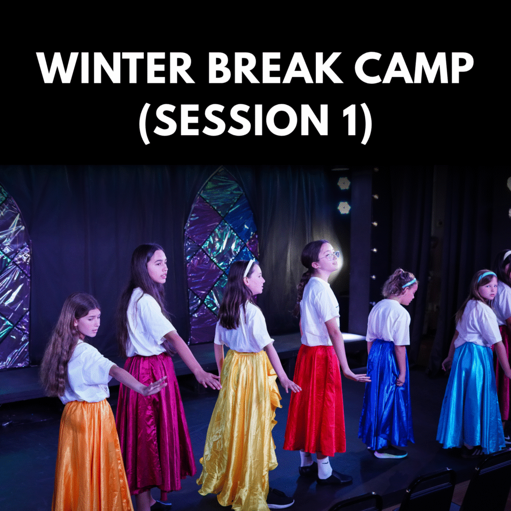 Winter Break Camp (Session 1) Graphic